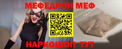 кокаин премиум Ликино-Дулёво