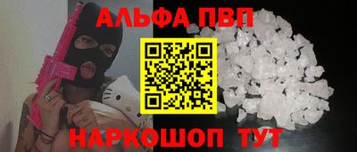 кокаин премиум Ликино-Дулёво
