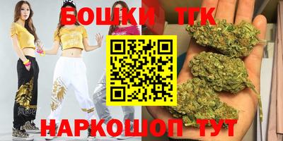 спиды Лесосибирск
