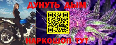 спиды Лесосибирск