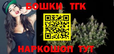 кокаин премиум Ликино-Дулёво