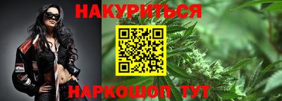 кокаин премиум Ликино-Дулёво