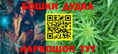 кокаин премиум Ликино-Дулёво