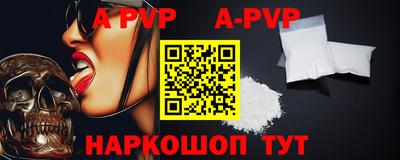 кокаин премиум Ликино-Дулёво