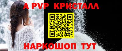 кокаин премиум Ликино-Дулёво
