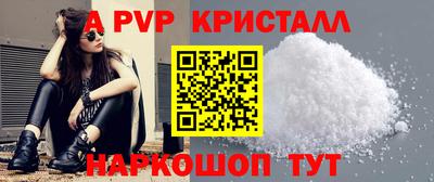 кокаин премиум Ликино-Дулёво