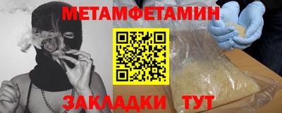 кокаин премиум Ликино-Дулёво