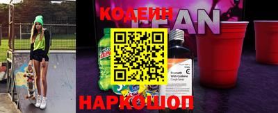 кокаин премиум Ликино-Дулёво