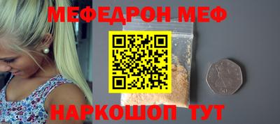 кокаин премиум Ликино-Дулёво